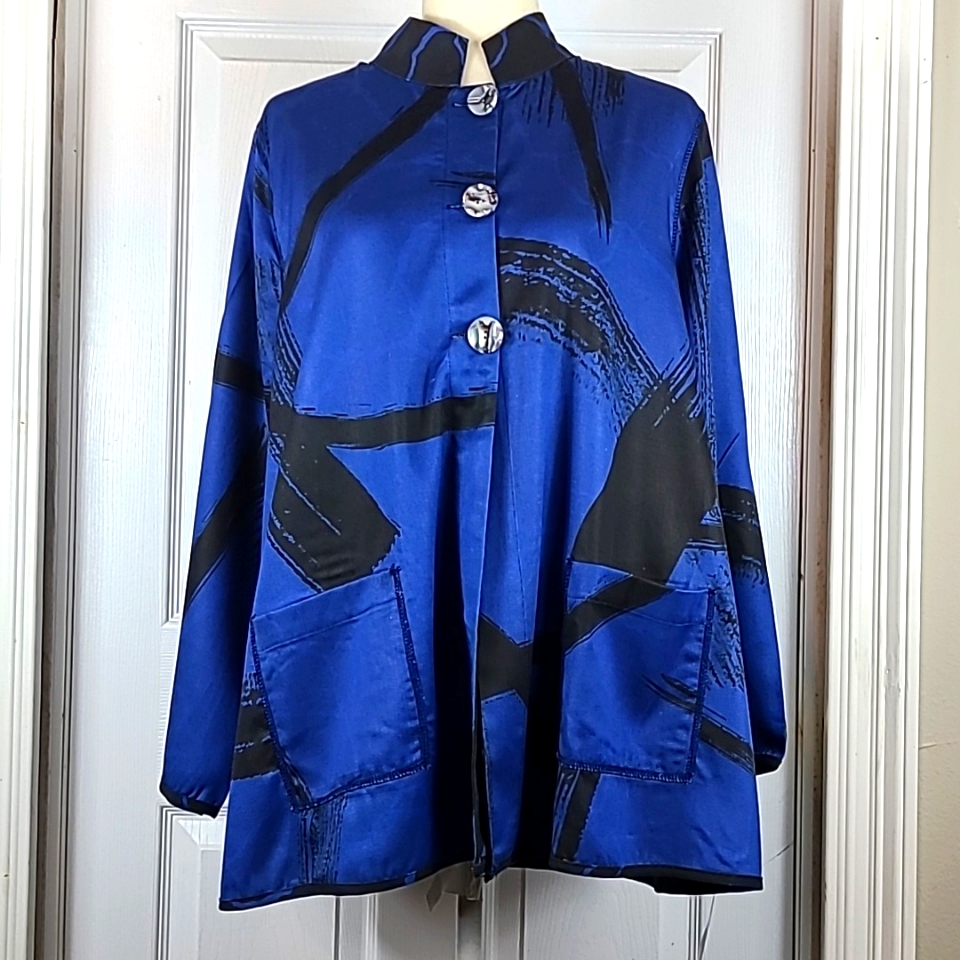 Lemon Grass Reversible Blouse Nwt